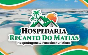 HOSPEDARIA RECANTO Do MATIAS